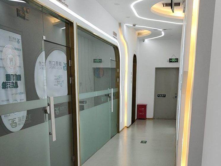 沈阳瑞思口腔门诊部连锁(大东店)环境图