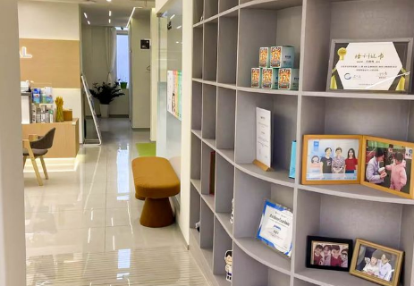 成都铂灵口腔(万科店)环境图