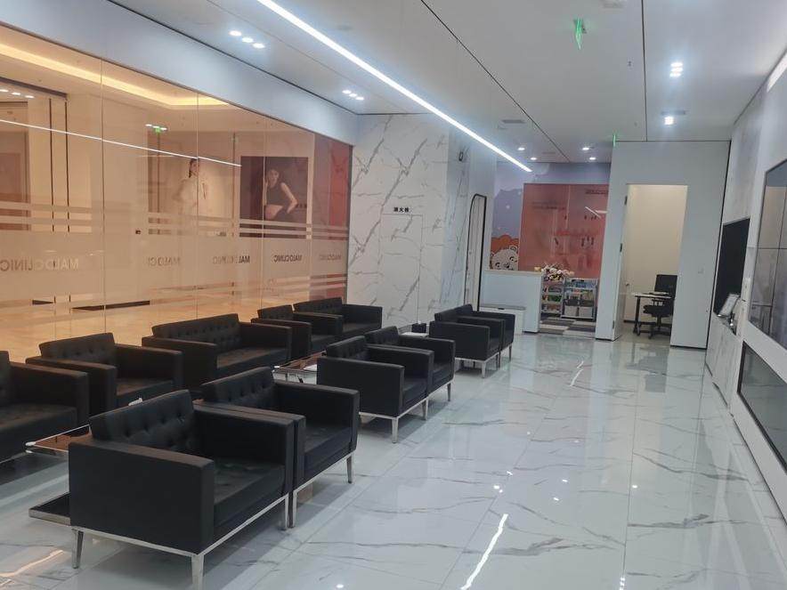 沈阳马泷齿科连锁(星摩尔店)环境图