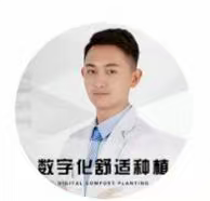 刘畅医生头像