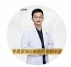 刘耀医生