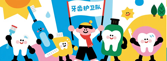 港大深圳医院国际医疗中心口腔科2025全预约流程：深港医生团队联手，正颌正畸与舒适化治疗成亮点