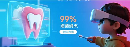 深圳新安麥芽口腔門診部的看牙價格與醫保報銷項目