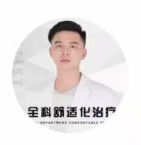 陈豪医生头像