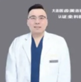 刘源医生头像