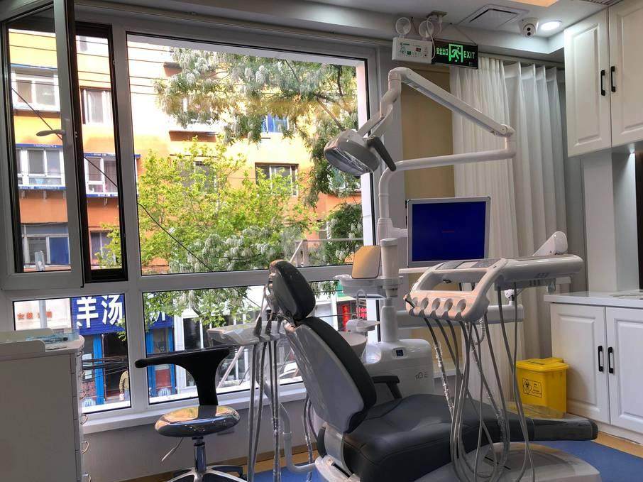 沈阳欢乐仁爱口腔(十一纬路店)环境图