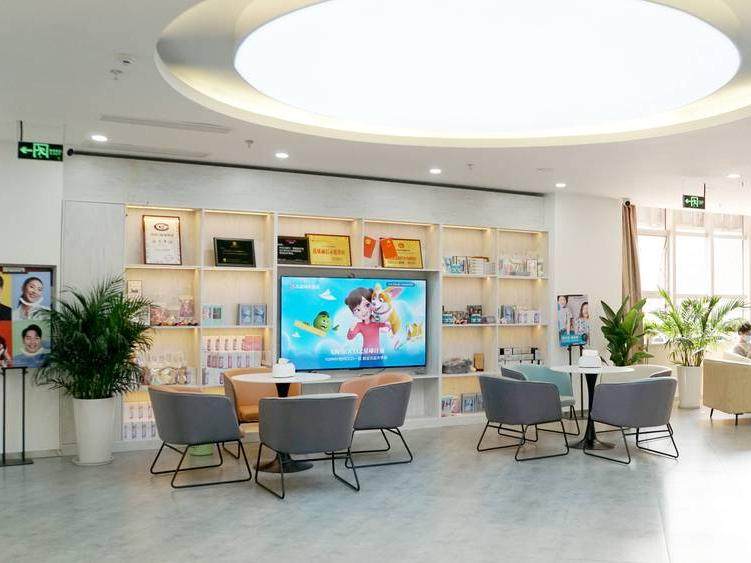 成都中贝口腔(东郊记忆店)环境图
