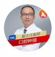 徐韵涛医生