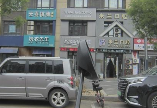 沈阳米兰口腔连锁(长安桥店)环境图