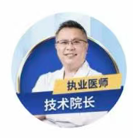 黄祎铭医生头像