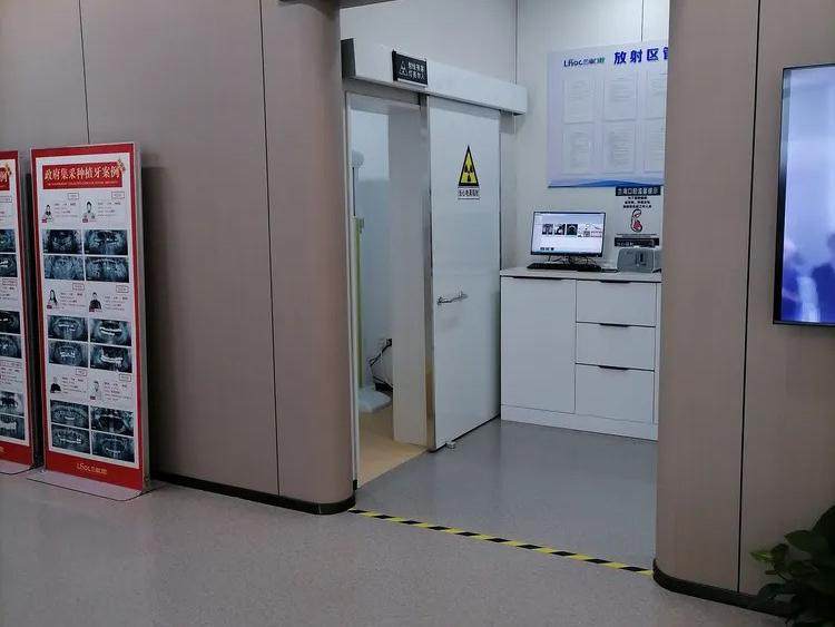 抚顺兰海口腔门诊部（清原店）环境图