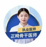 张立医生头像