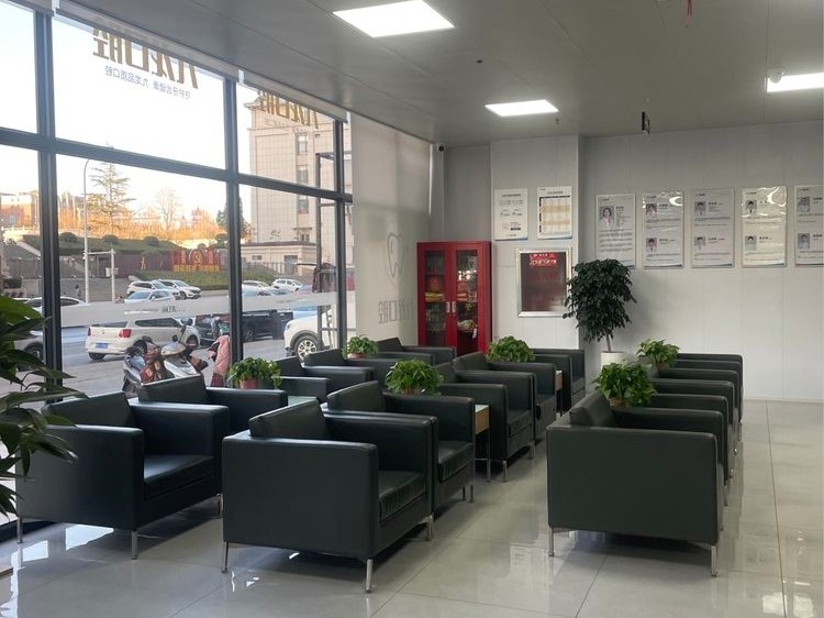洛阳九龙口腔门诊部(状元红路店)环境图