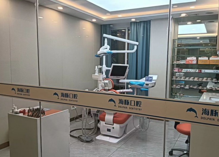 成都牙多乐口腔（青羊店）环境图