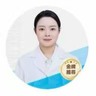 钟郁林医生