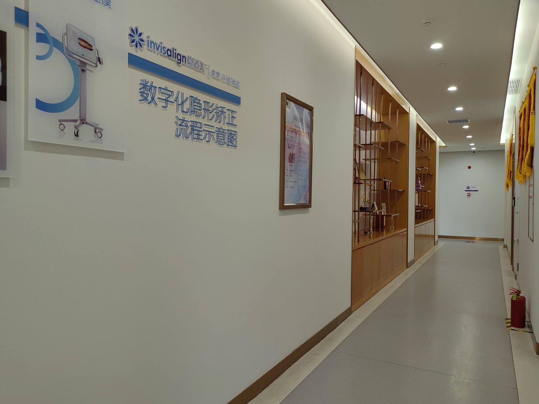 绵阳华美紫馨口腔环境图