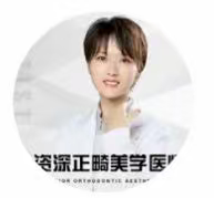 李秋湘医生头像