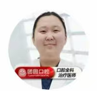 杜东阳医生头像