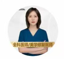 朱福瑶医生头像