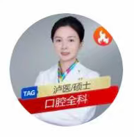 范轶医生