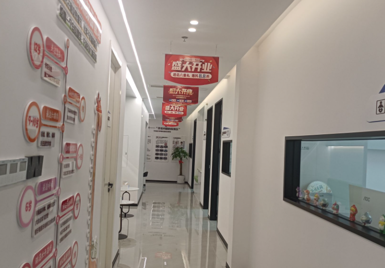 成都圣贝口腔医院(简阳院区)环境图