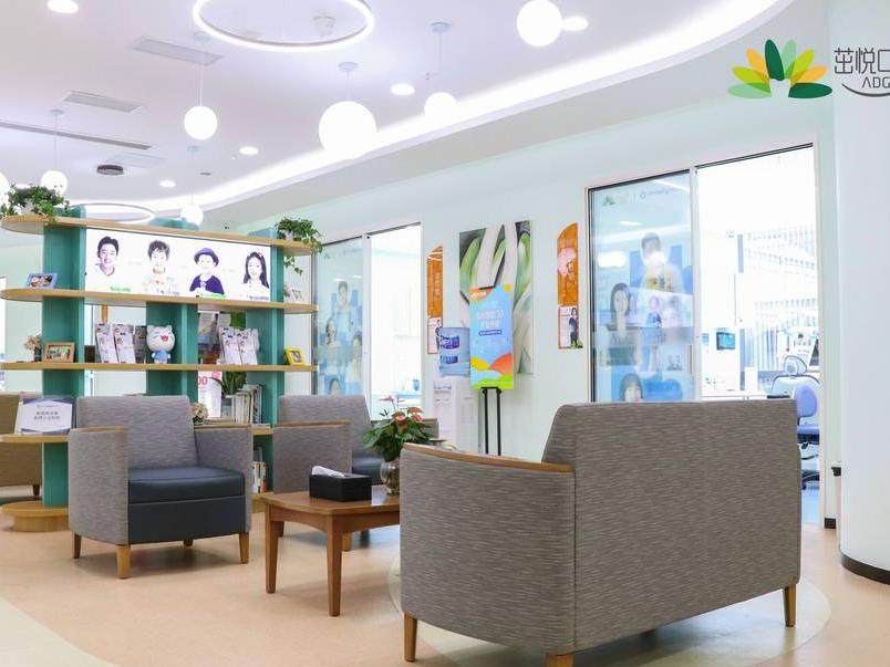 成都茁悦口腔(高新旗舰店)环境图
