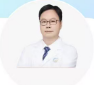 王安亭医生头像