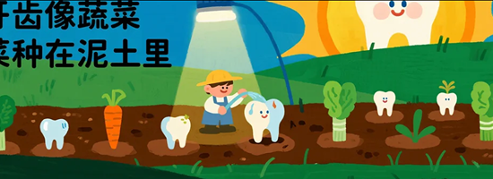 盐城双宝口腔医院,更多口腔项目等你来