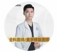 严徐医生头像