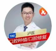 张立医生