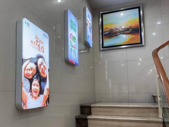 上海泰康拜博口腔（绿地新都会店）环境图