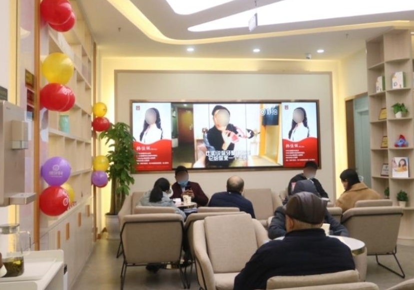 成都唐牙科(世贸旗舰店)环境图