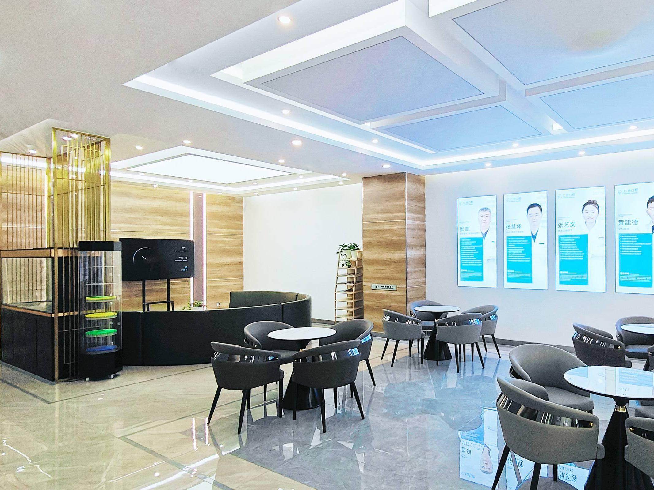 成都贝臣仁和口腔(天府广场仁和春天店)环境图