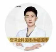 李明阳医生