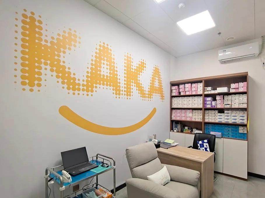 广东广州贝安口腔（恒大御府店）环境图