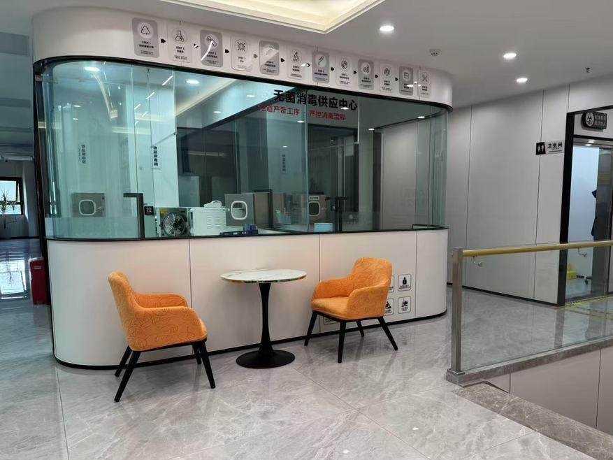 成都忠科口腔(天府祥鹤店)环境图