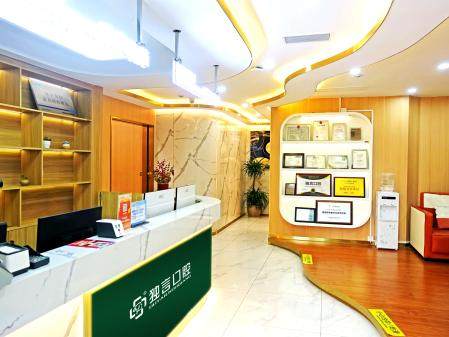 绵阳独言口腔环境图