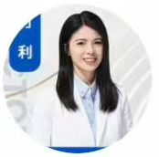 付利医生