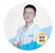 廖国宇医生头像
