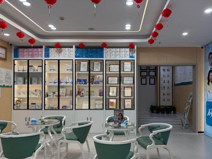 成都华品口腔(广都院区)环境图