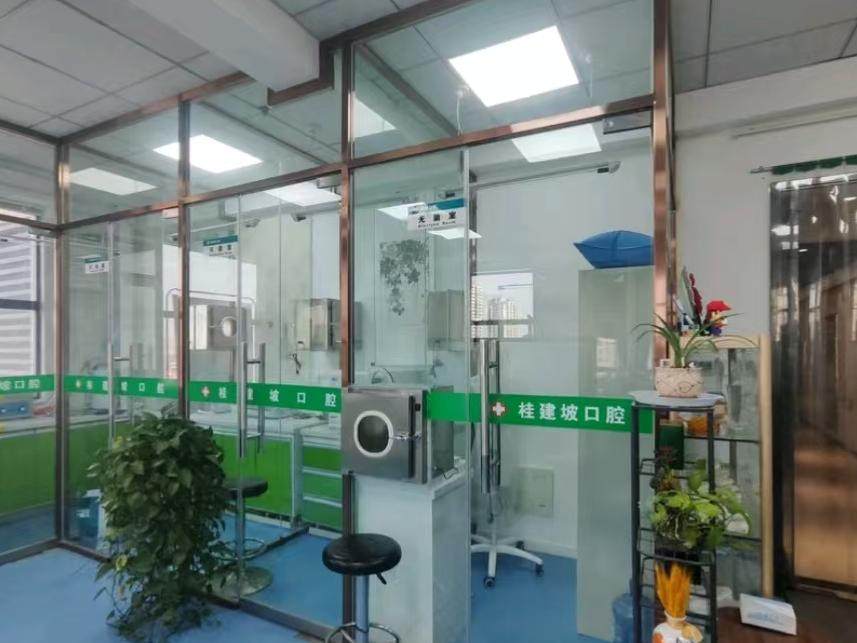 洛阳桂建坡口腔诊所环境图