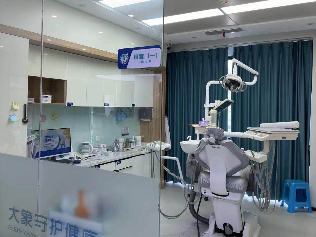 泸州大医大象口腔环境图