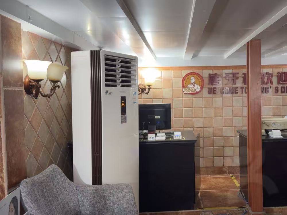 成都唐牙科（琉璃店）环境图