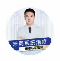 李馥汎医生