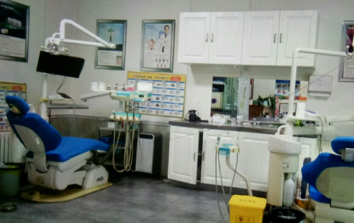 榆林中州口腔诊所环境图