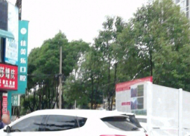 汉中佳美乐口腔诊所(和平路店)环境图