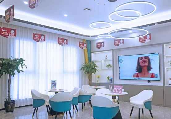西安莲湖跃全口腔(枣园店)环境图