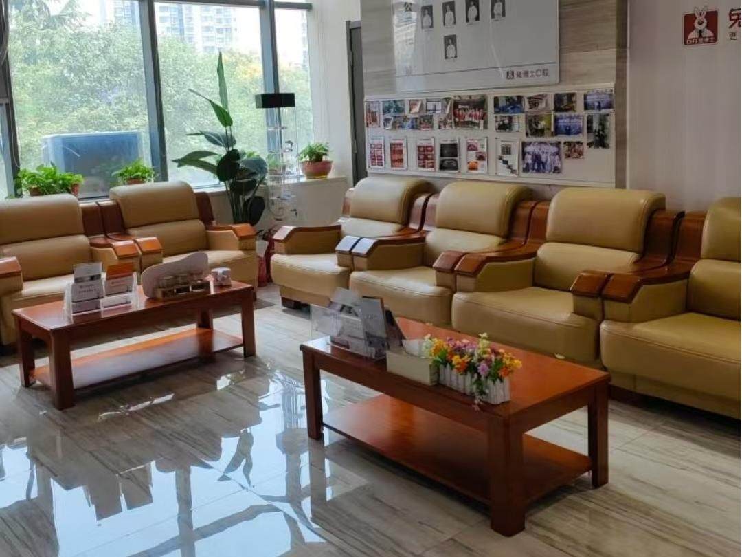 西安兔博士口腔(科技五路门诊部)环境图