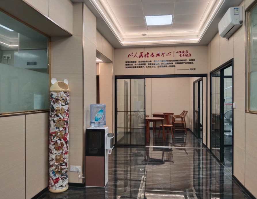 清远粤美口腔（美林广场店）环境图