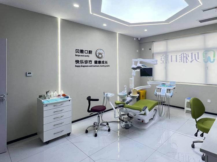 佛山贝雅口腔环境图